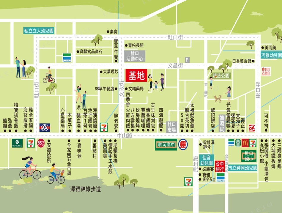 【逸竑逸築】生活機能圖2