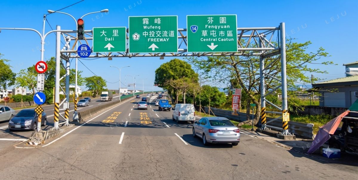 中投交流道