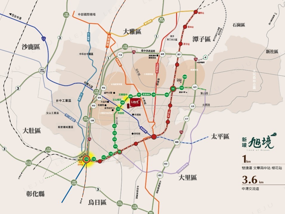 【新竣旭境】交通圖