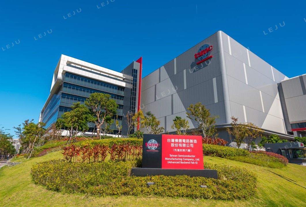 竹南科學園區