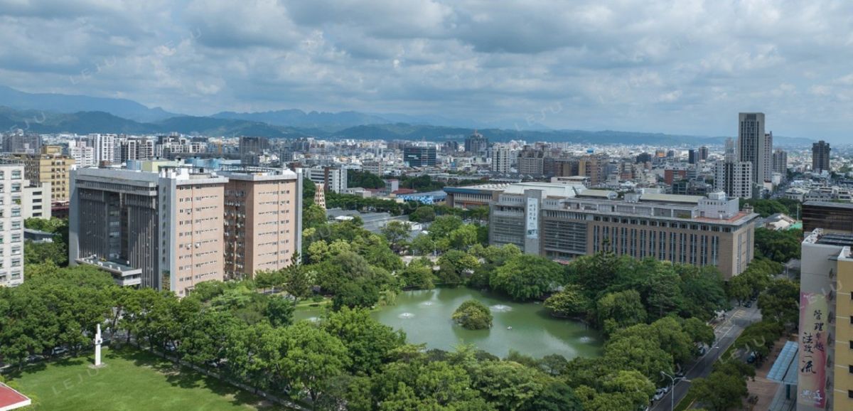 中興大學