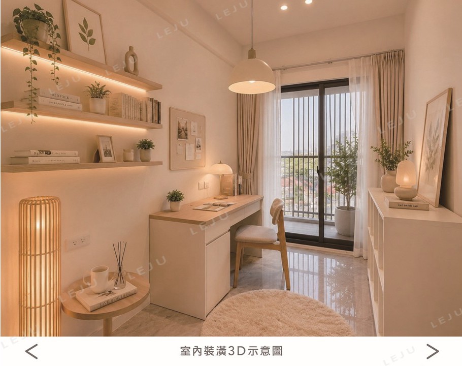 【漁上游7歸心市見】室內裝潢3D示意圖