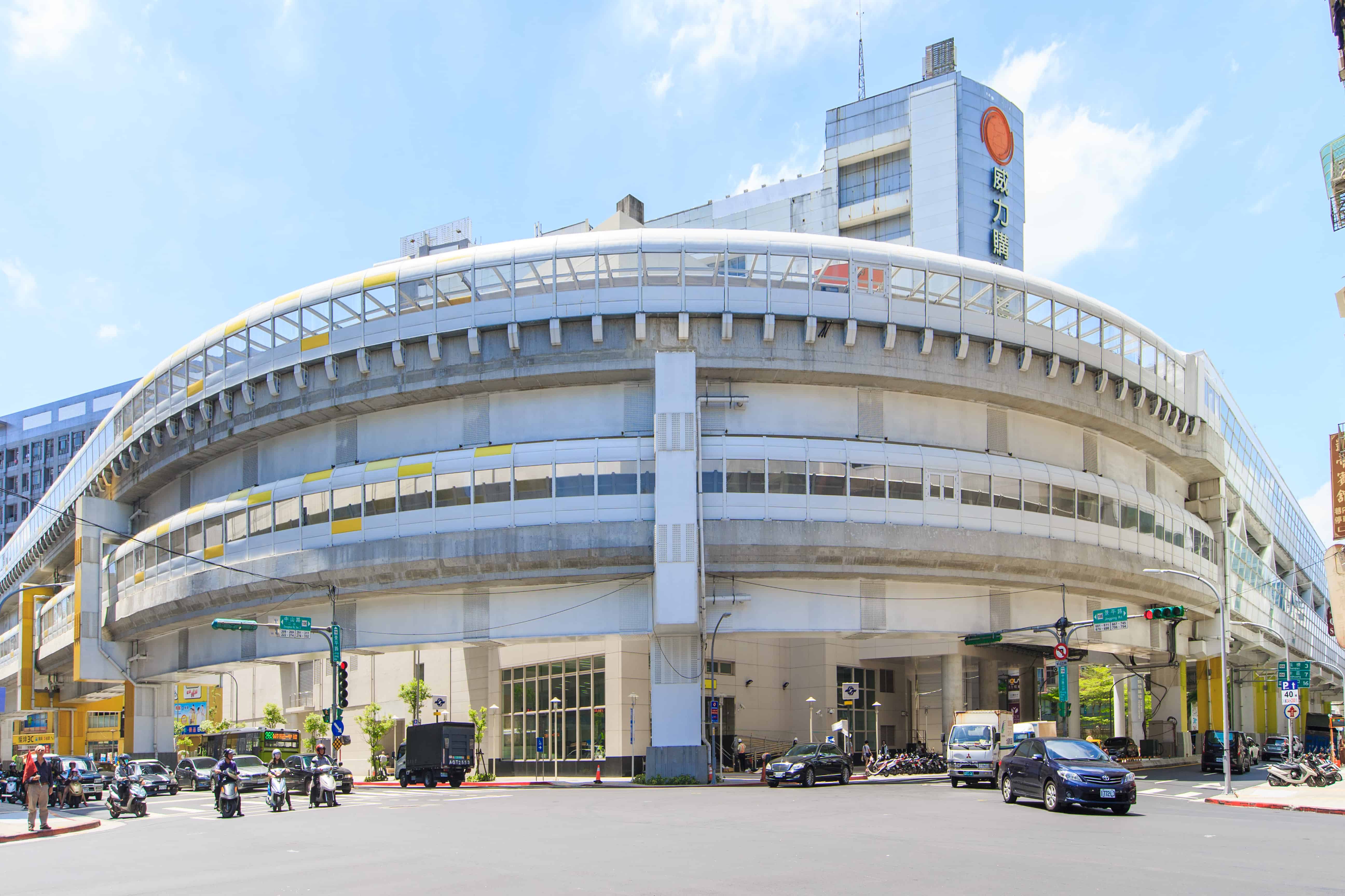 捷運中和站