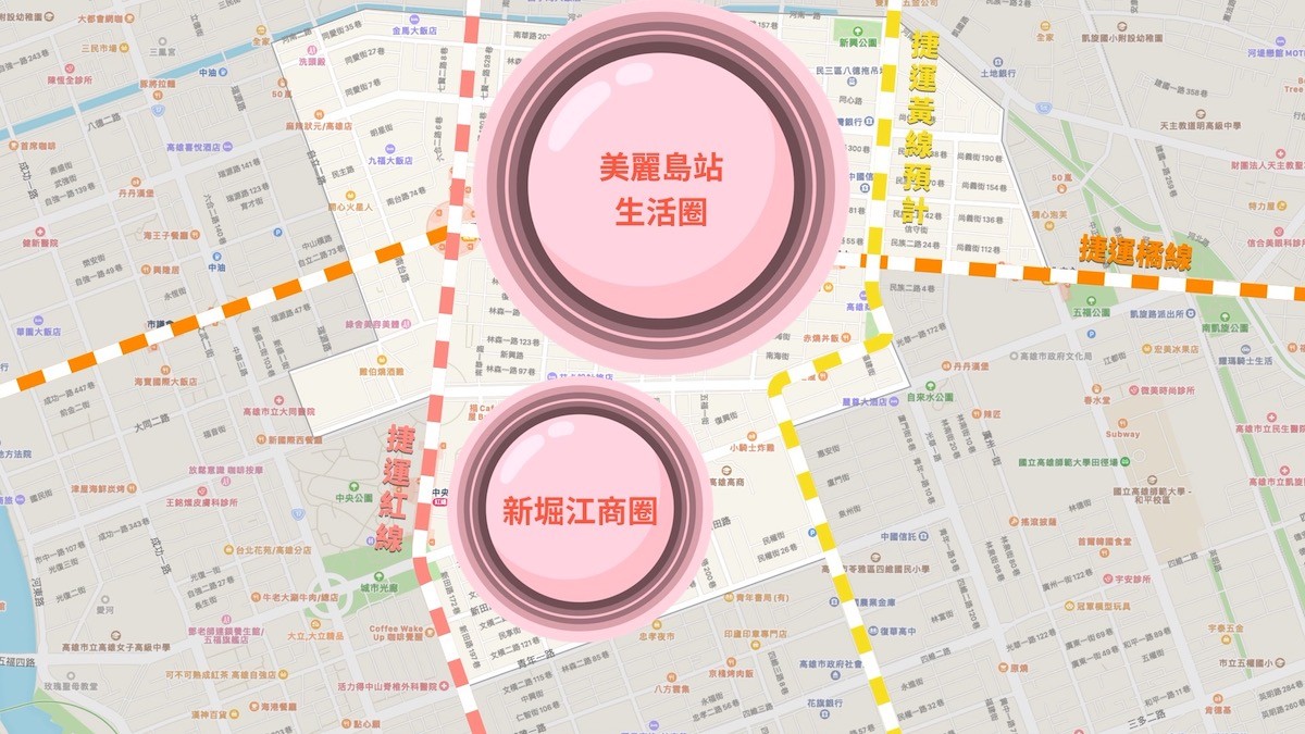 新興區