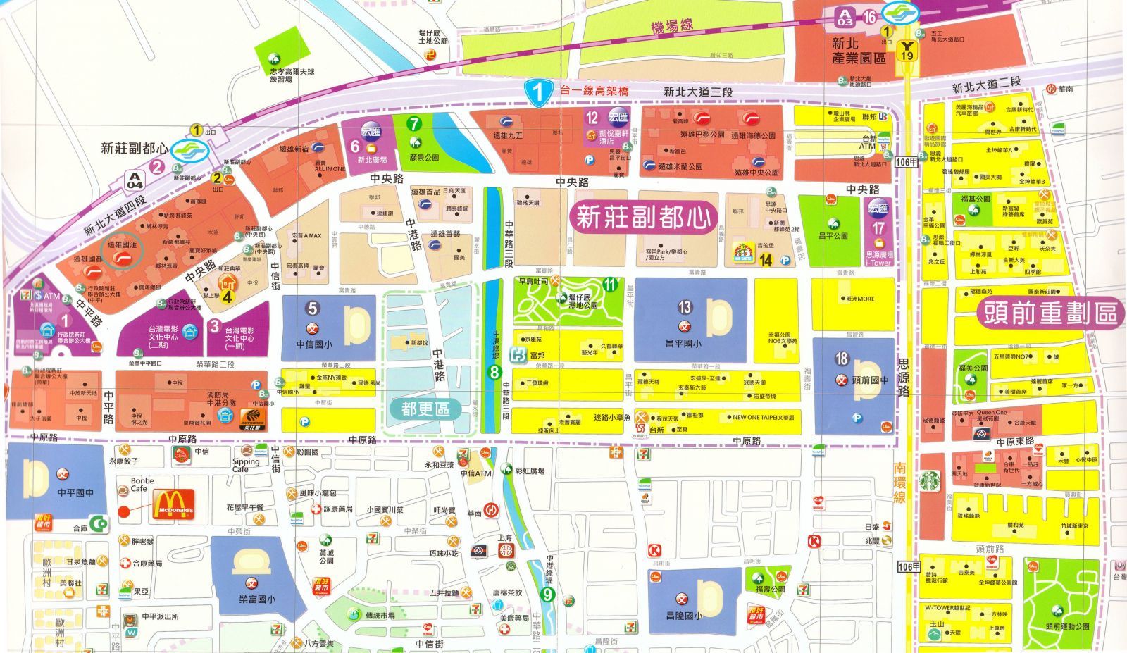 遠雄國滙生活機能圖