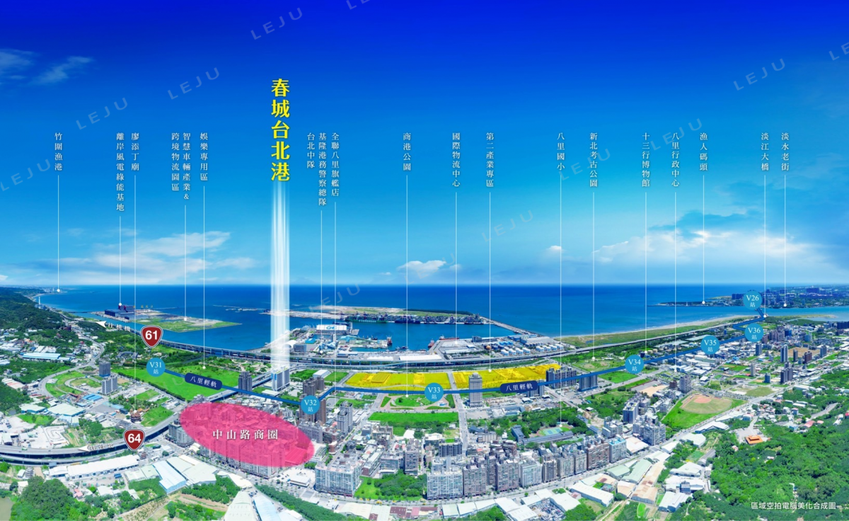 春城台北港_空拍機能圖