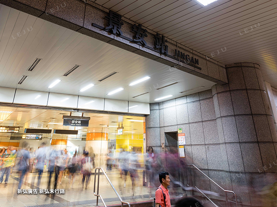 弘暉大禧周邊機能-捷運景安站