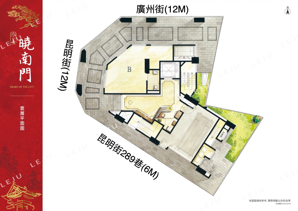曉南門 1F平面圖