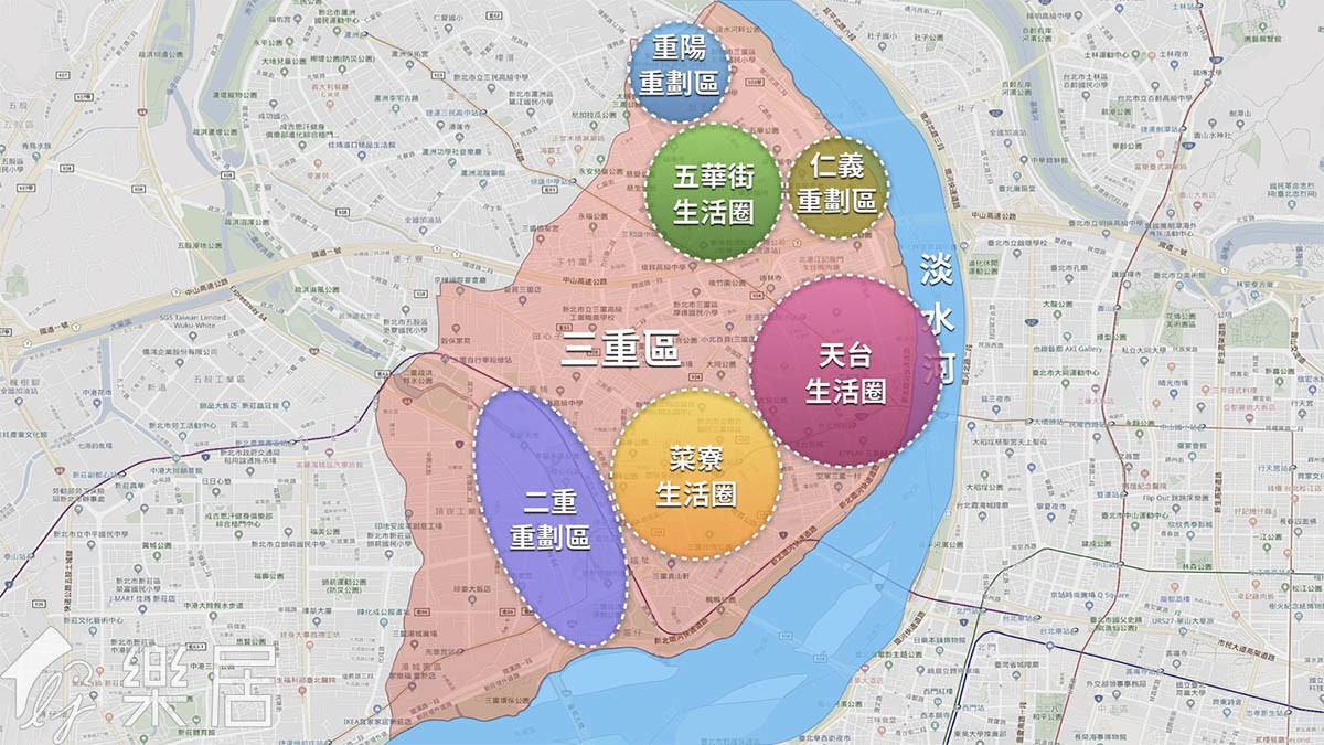 三重區區域劃分