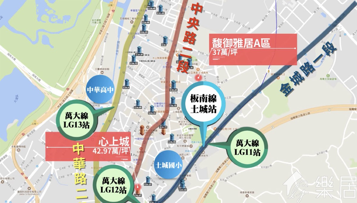 舊市區