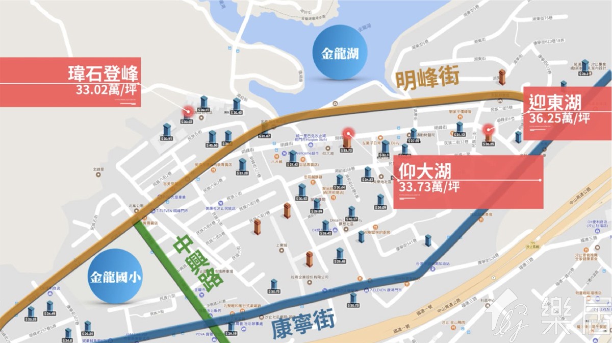 金龍湖
