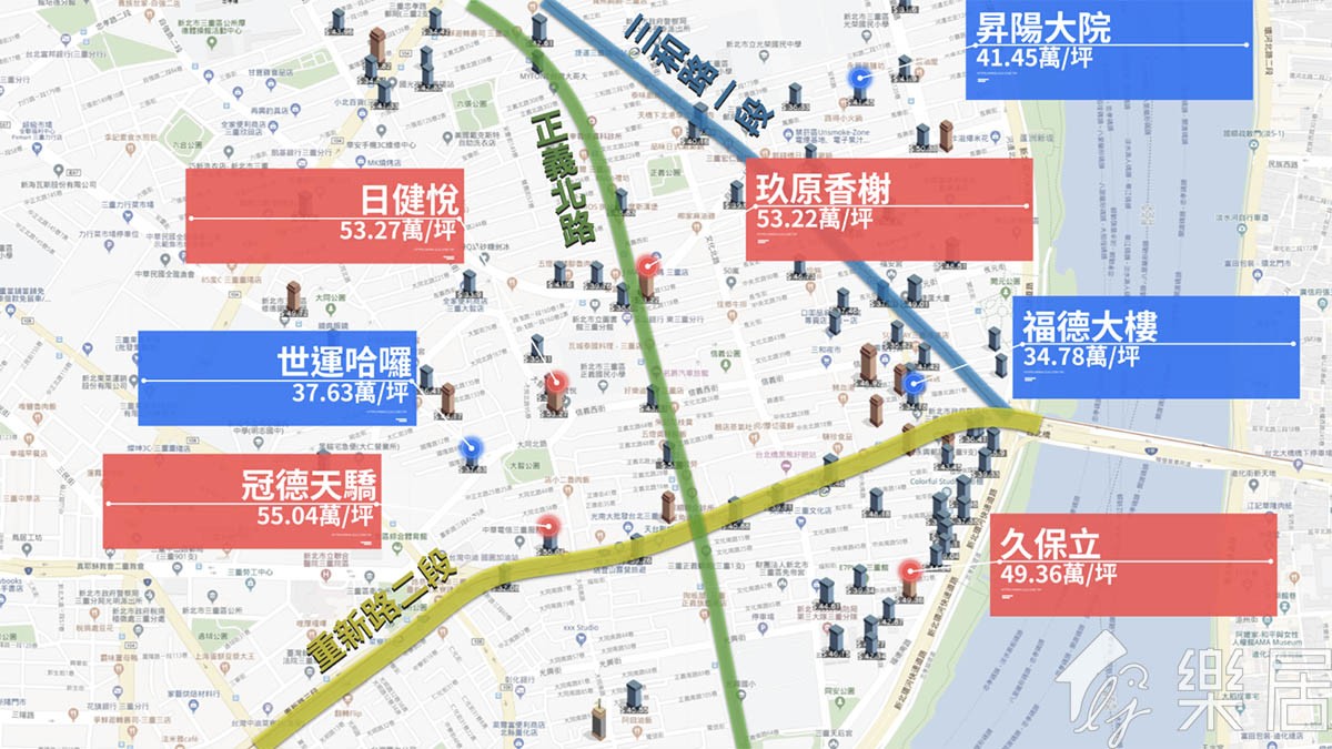 天台生活圈