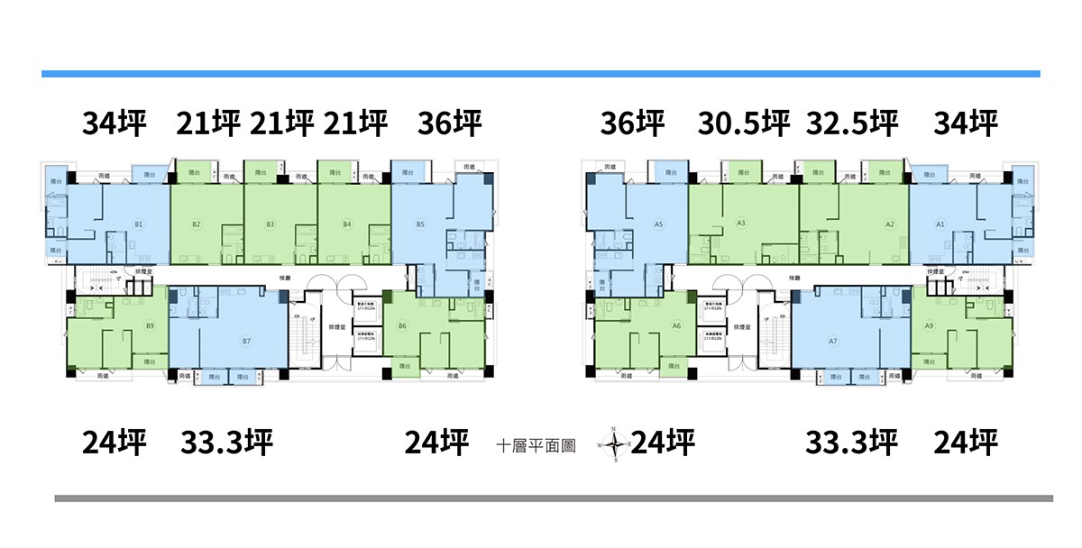 灣岸Villa10樓平面圖