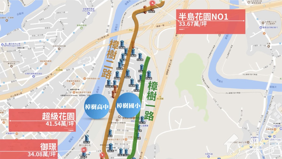 樟樹灣