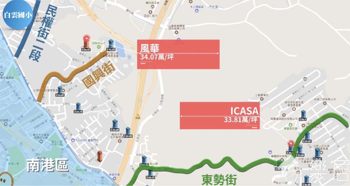 橫科地區