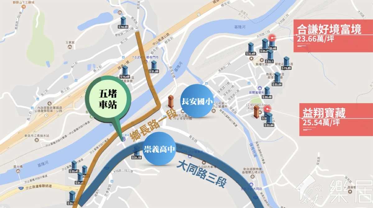 五堵地區