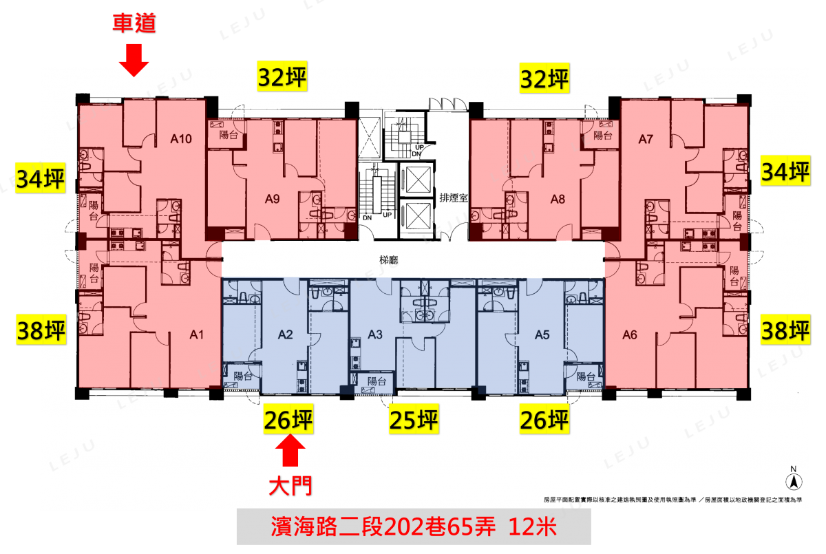 佳昂新家 標準層平面圖