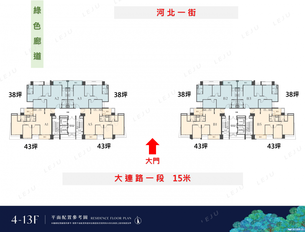 南悅豐映 標準層平面圖