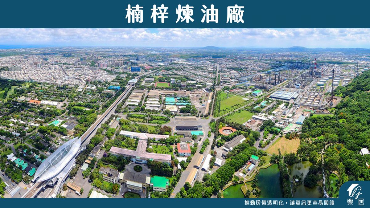 煉油廠