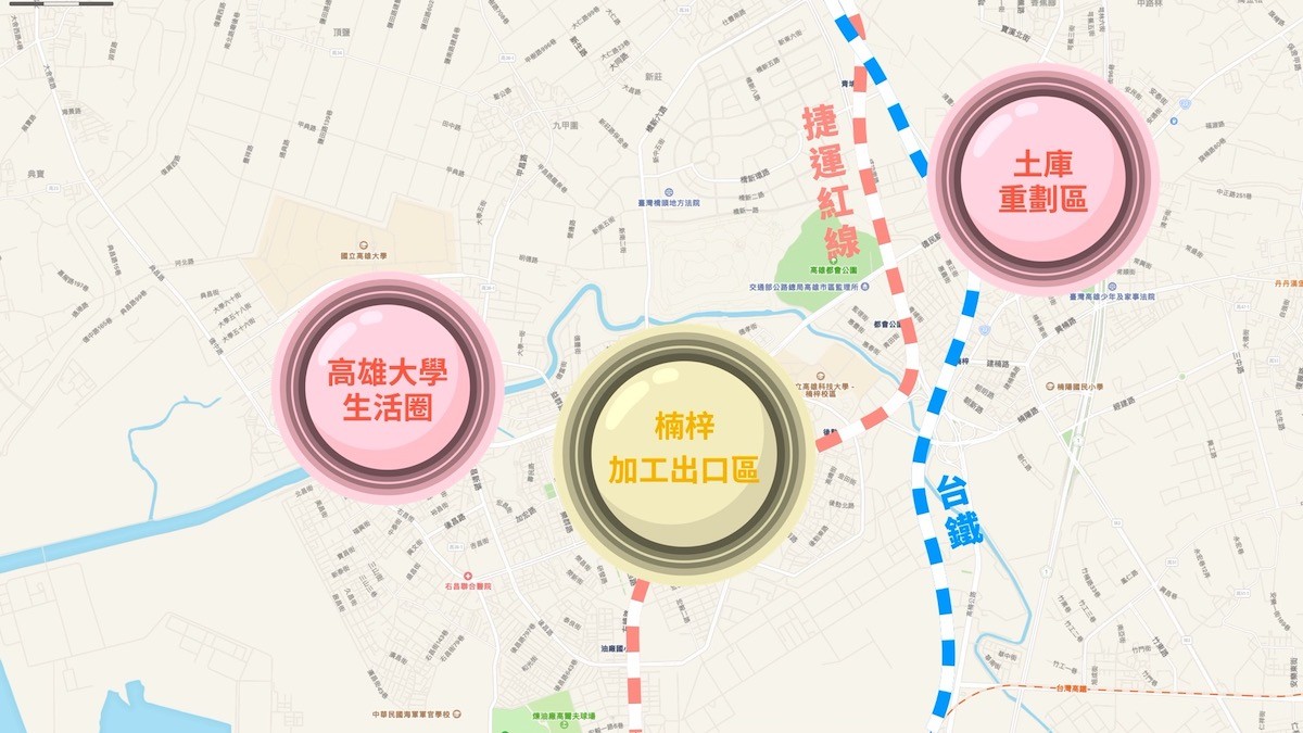楠梓區
