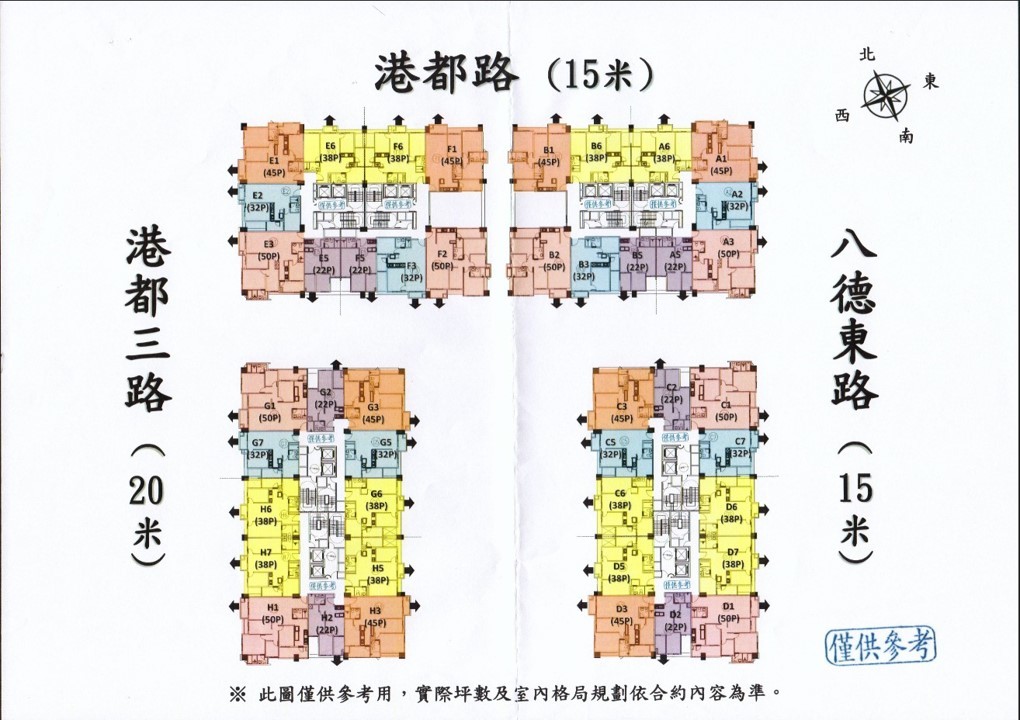 遠雄之星6_標準層平面圖