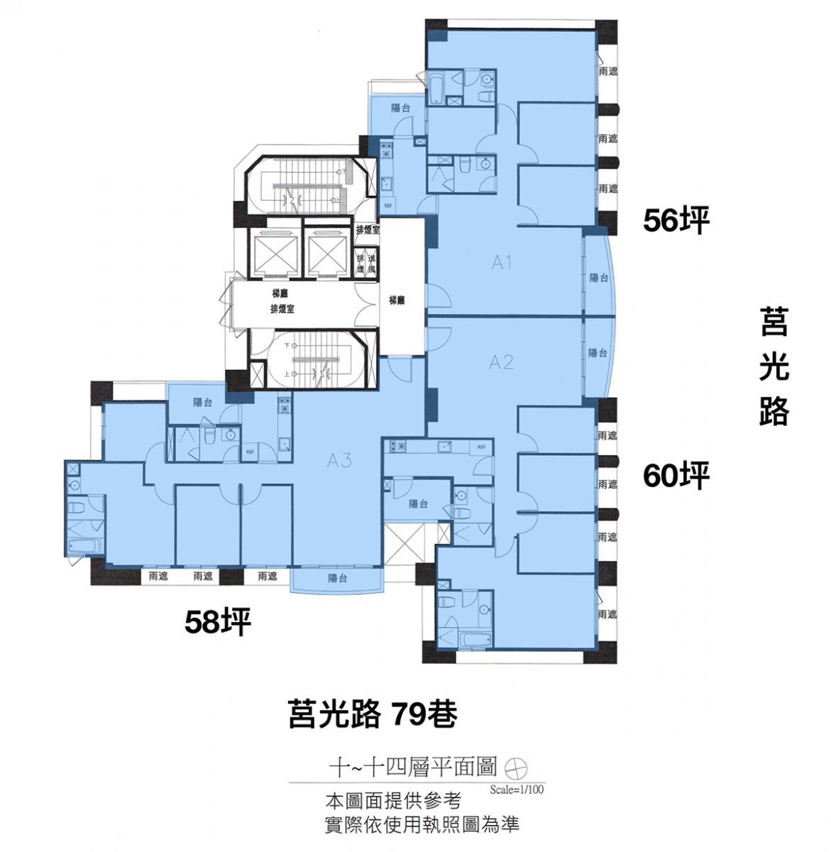 文化興標準層平面圖