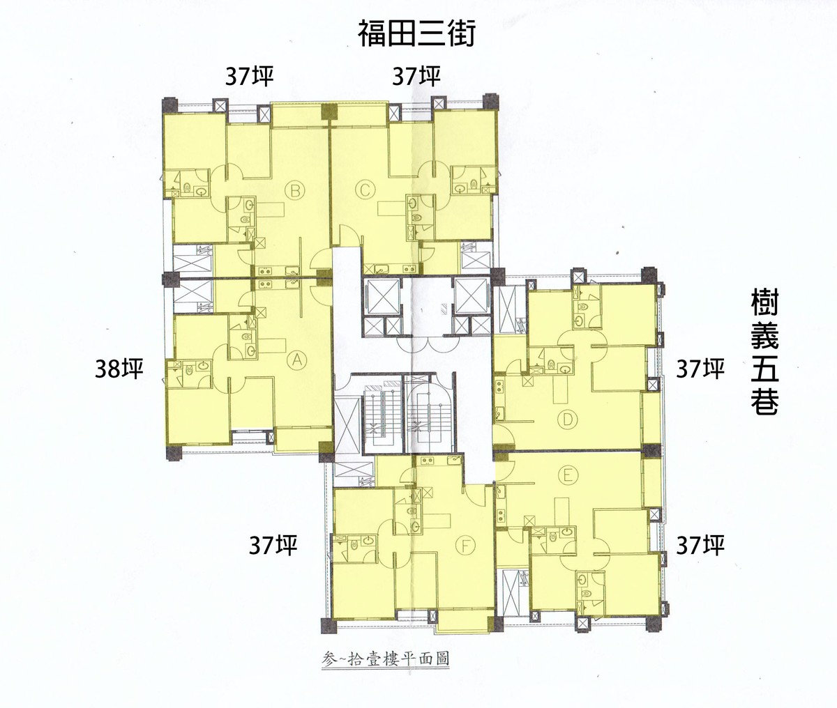 標準層平面圖