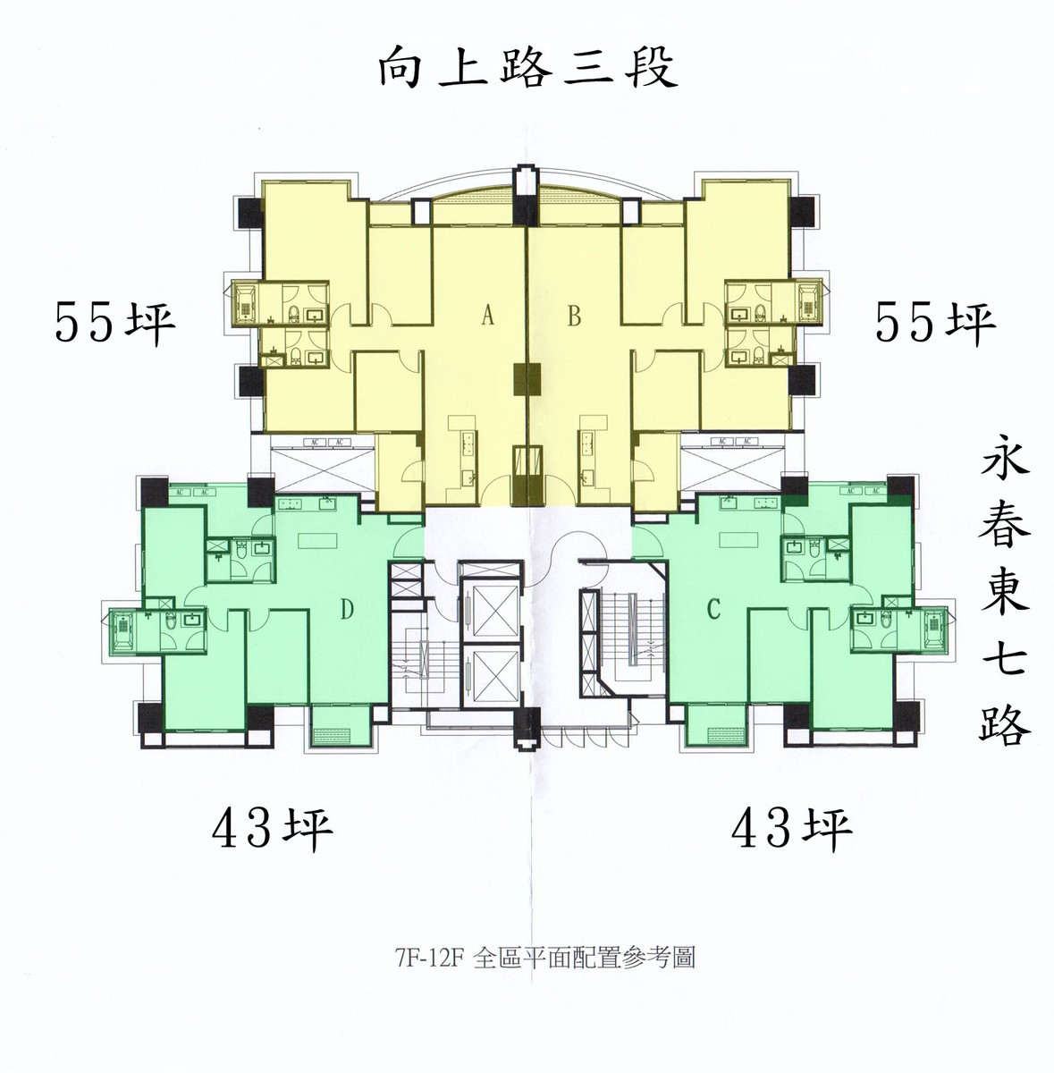 標準層平面圖