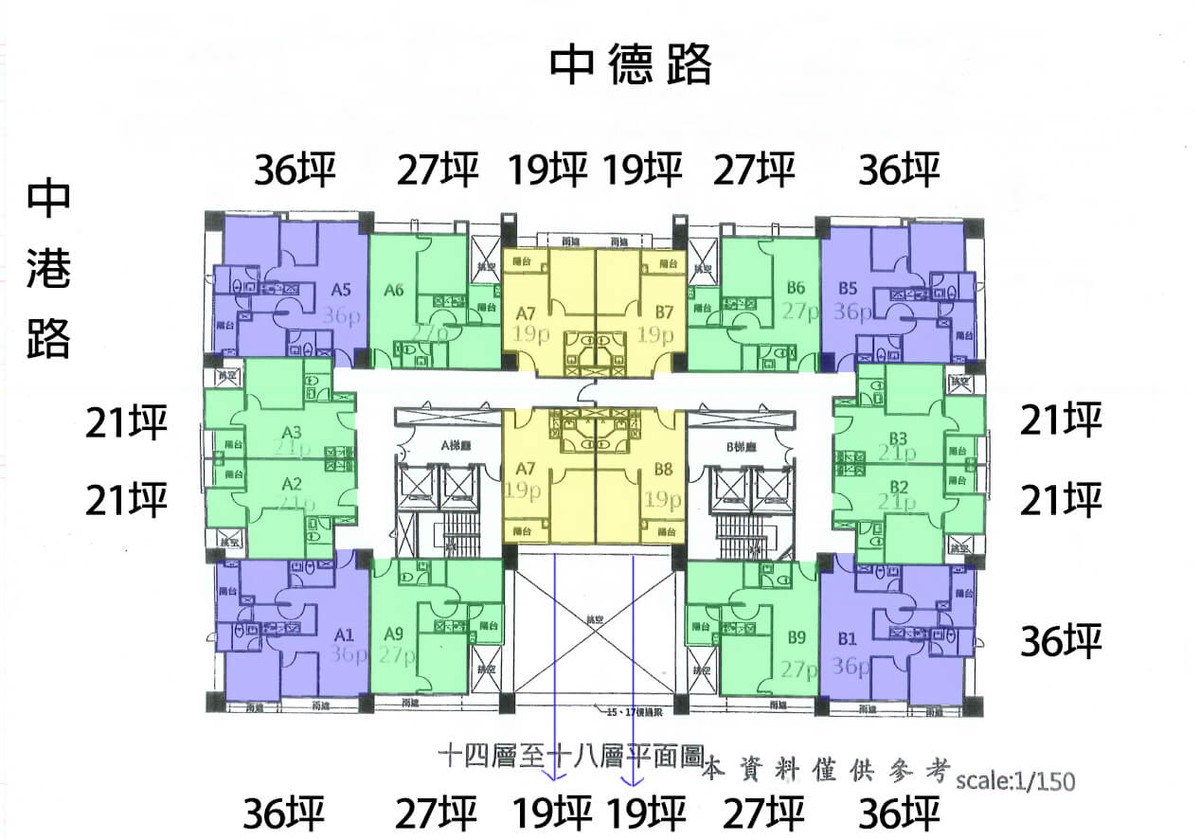 標準層平面圖