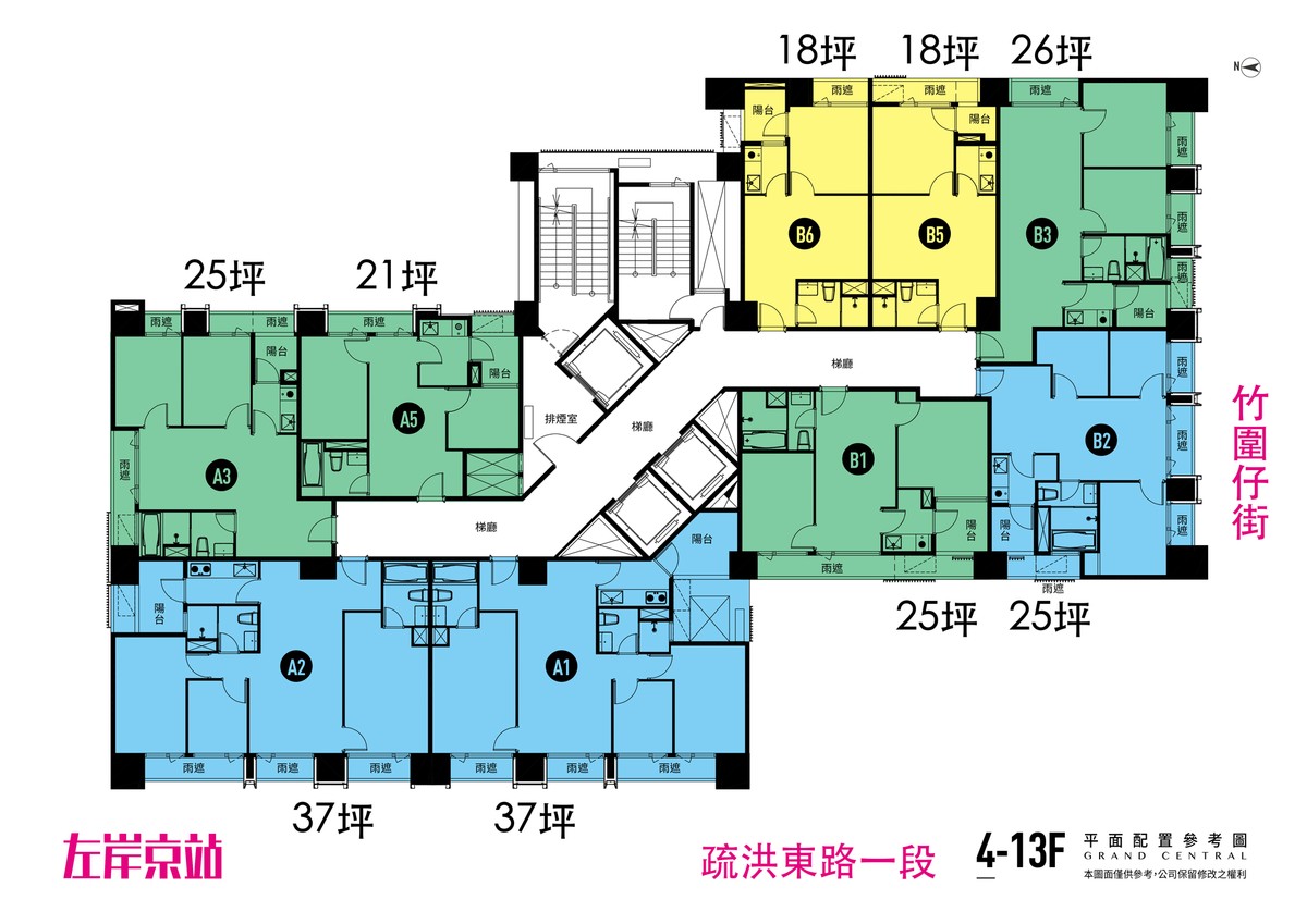 左岸京站標準層平面圖