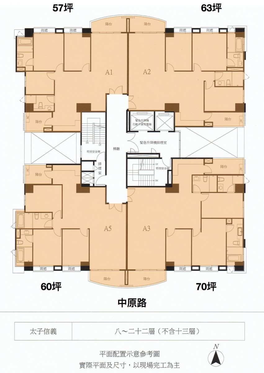 平面圖
