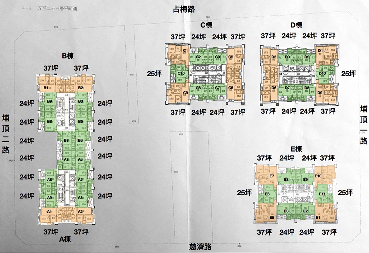 標準層