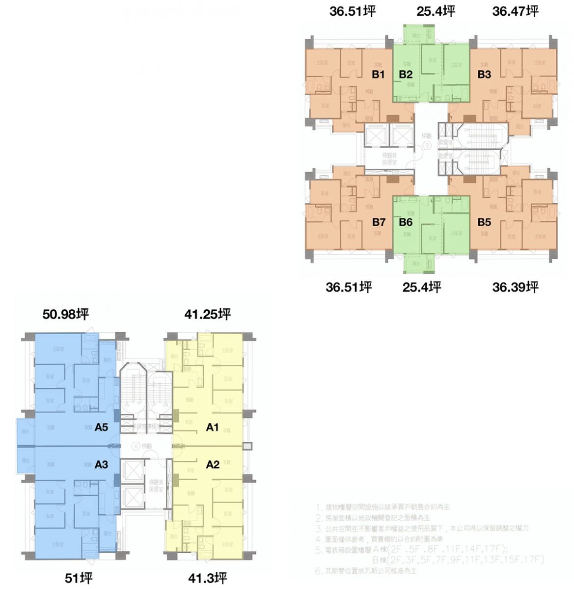 國泰豐格標準層