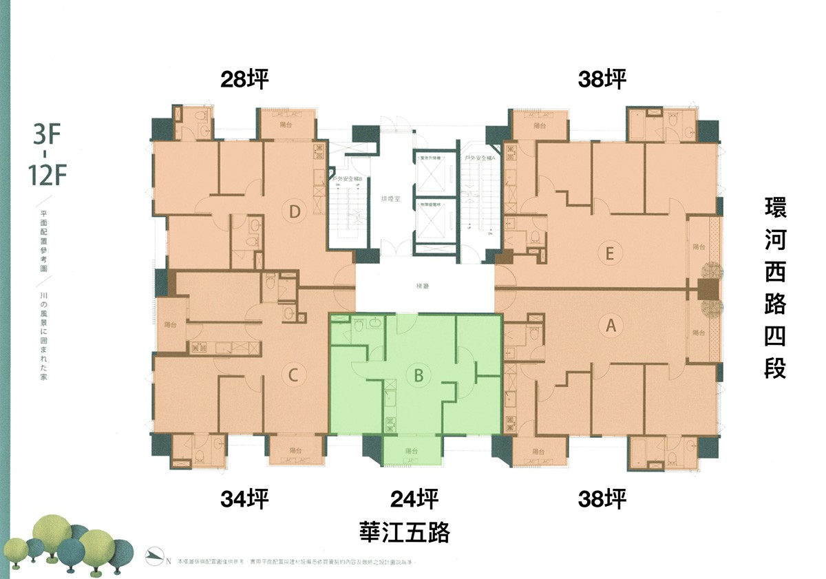 河藍灣2標準層平面圖