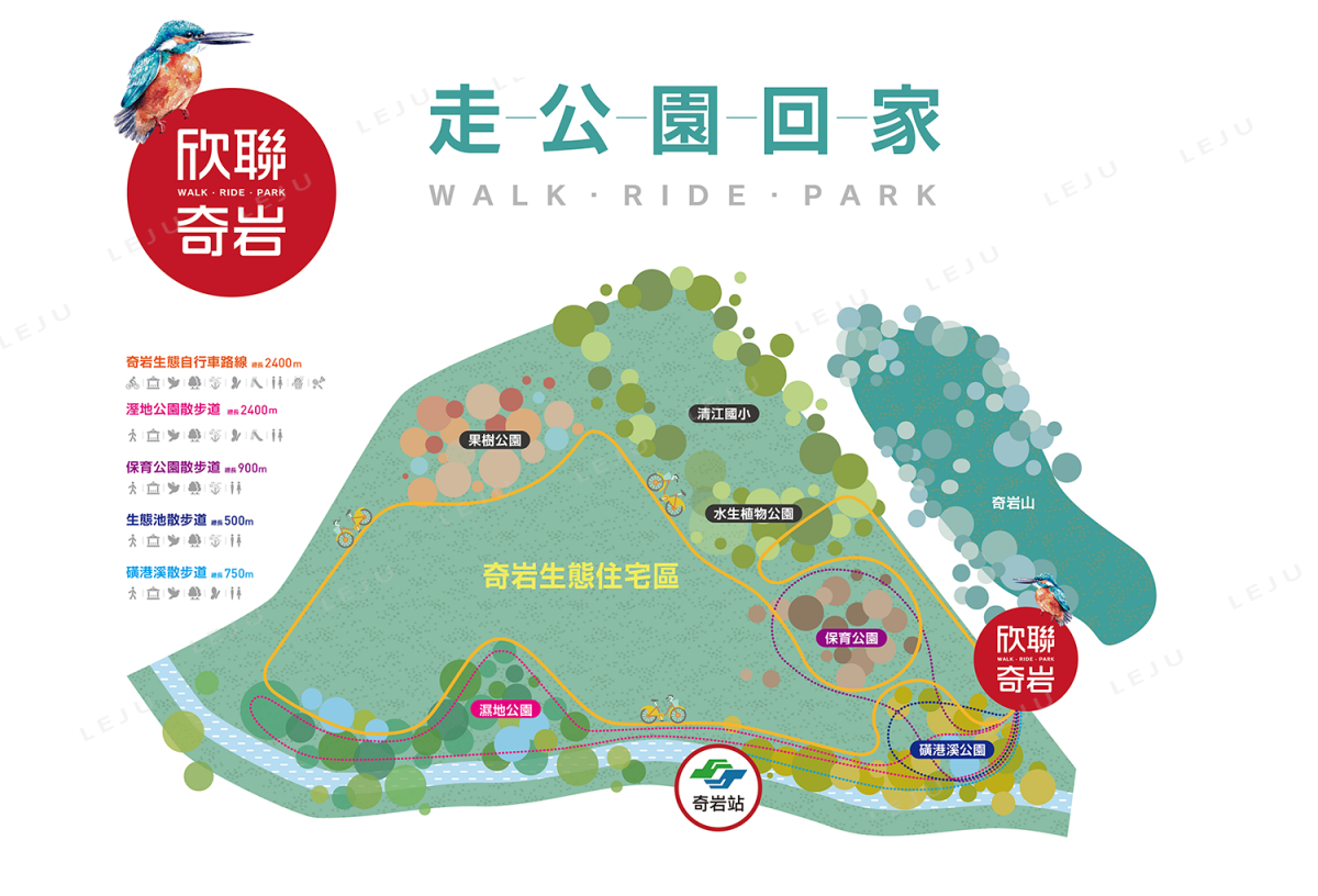 欣聯奇岩 位置圖