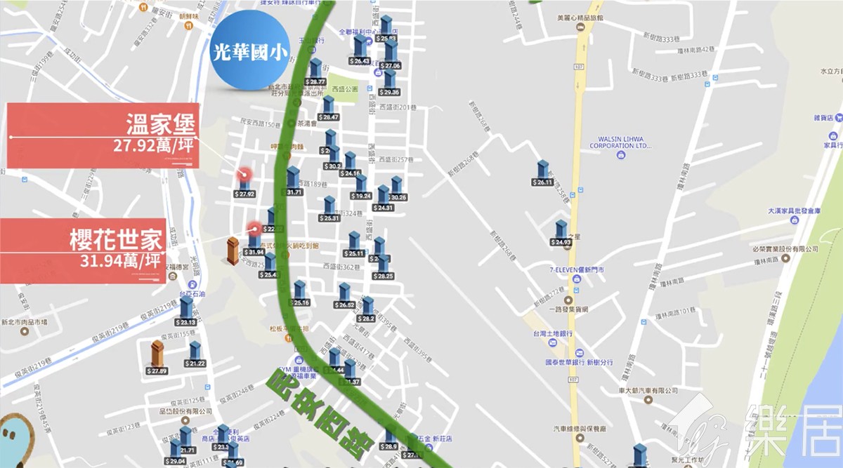 民安西路一帶