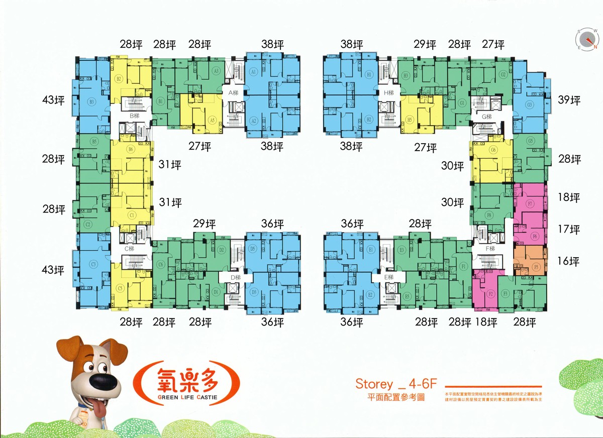 氧樂多標準層平面圖
