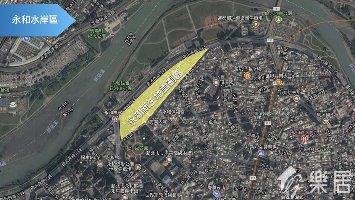 永和水岸