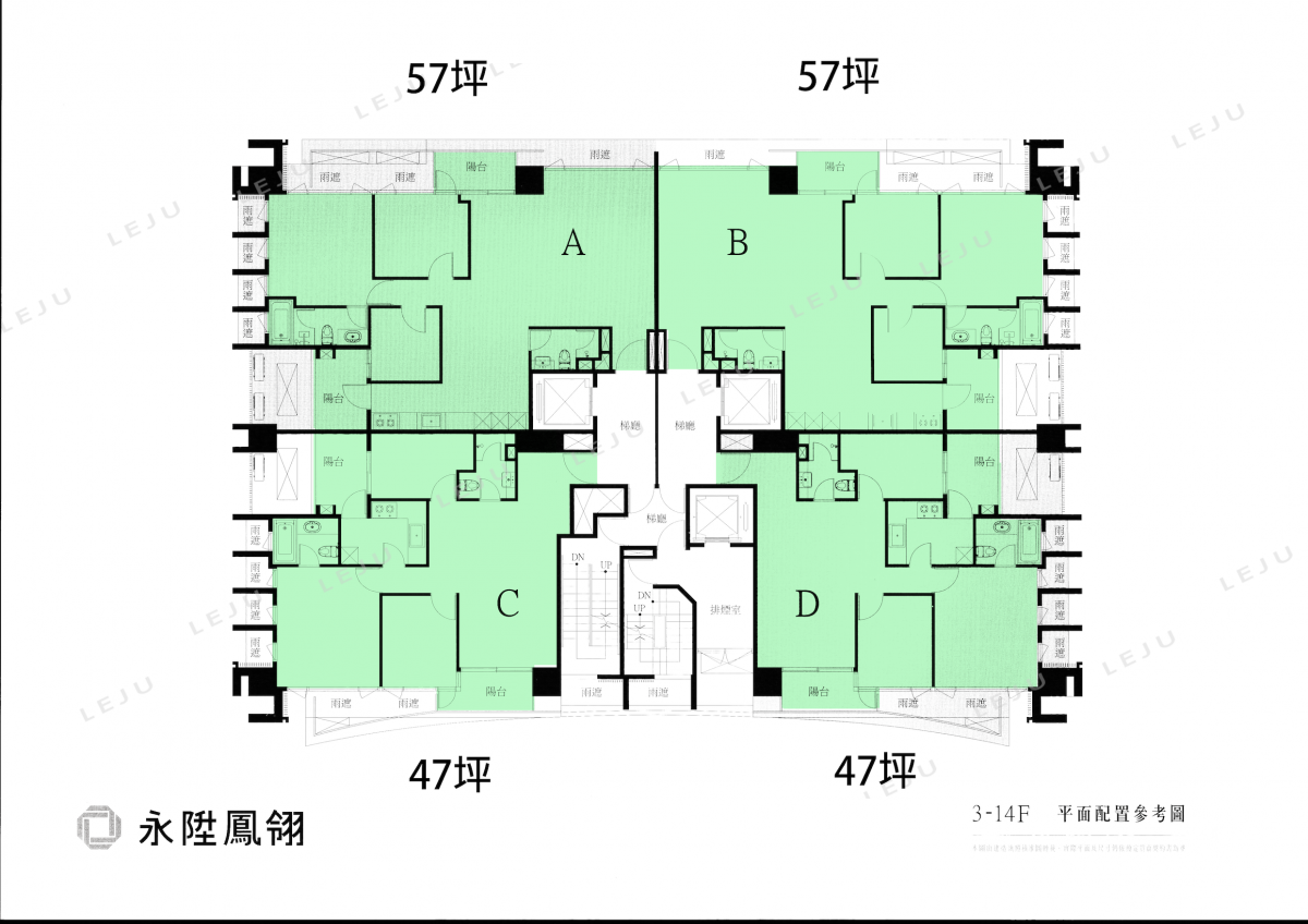 永陞鳳翎標準層平面圖
