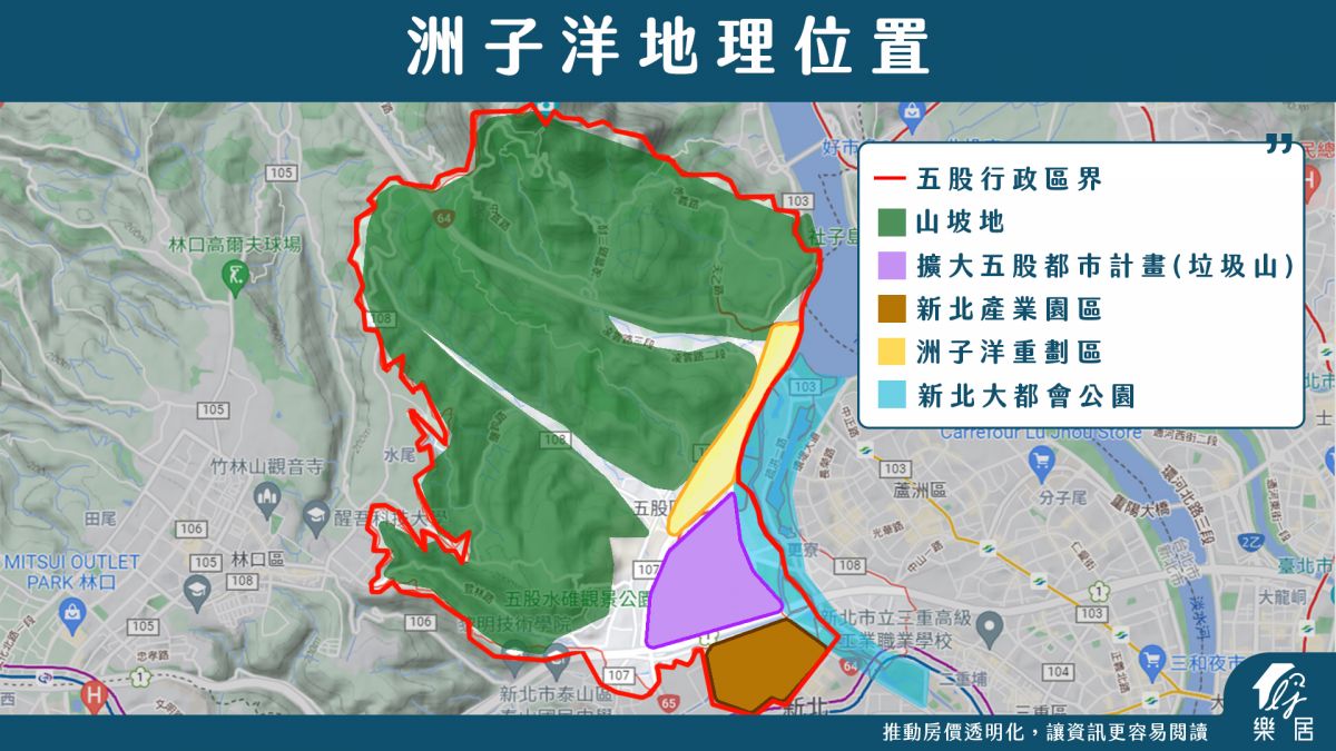洲子洋地理位置