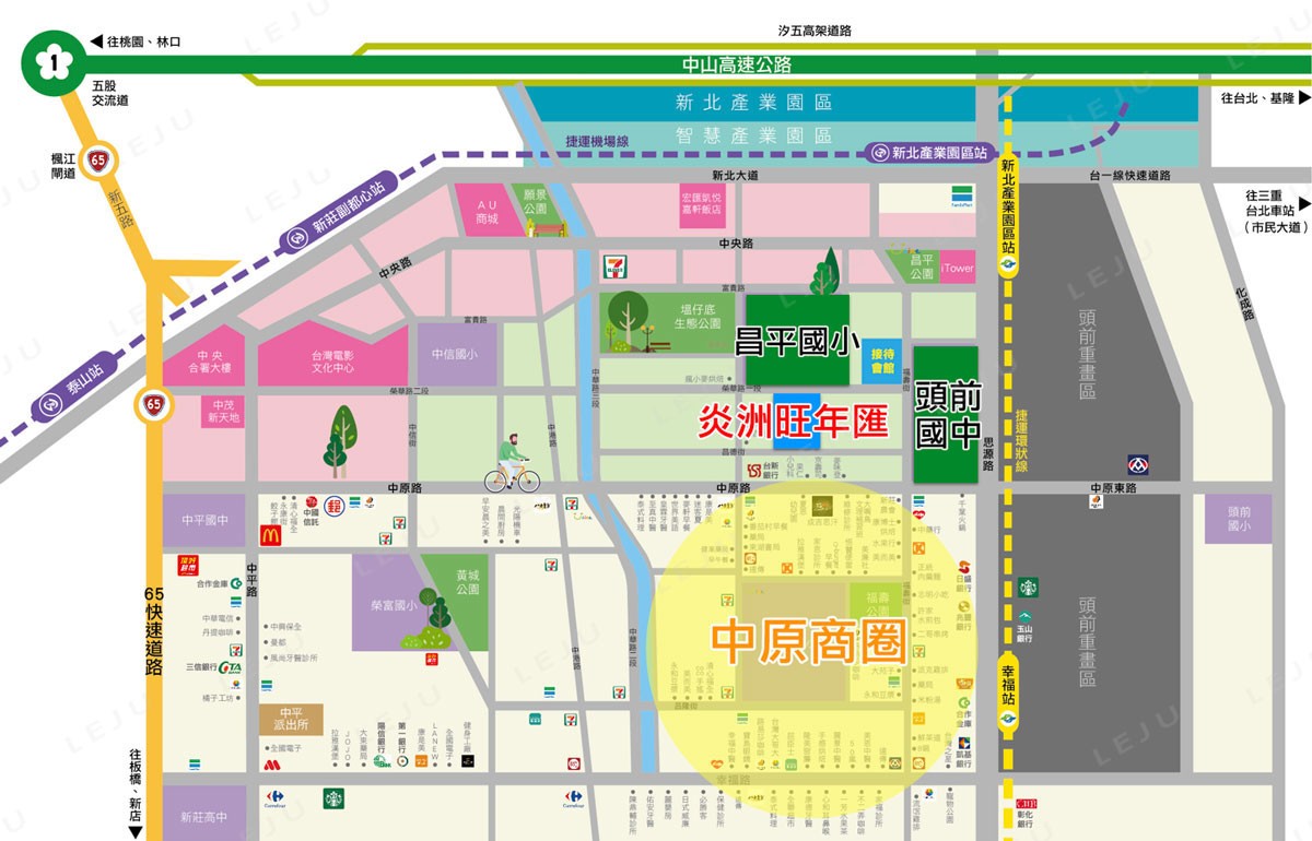 炎洲旺年匯 生活機能圖