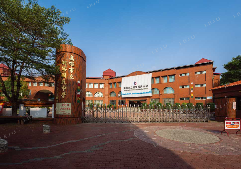 濱海休閒家_學區蚵寮國中