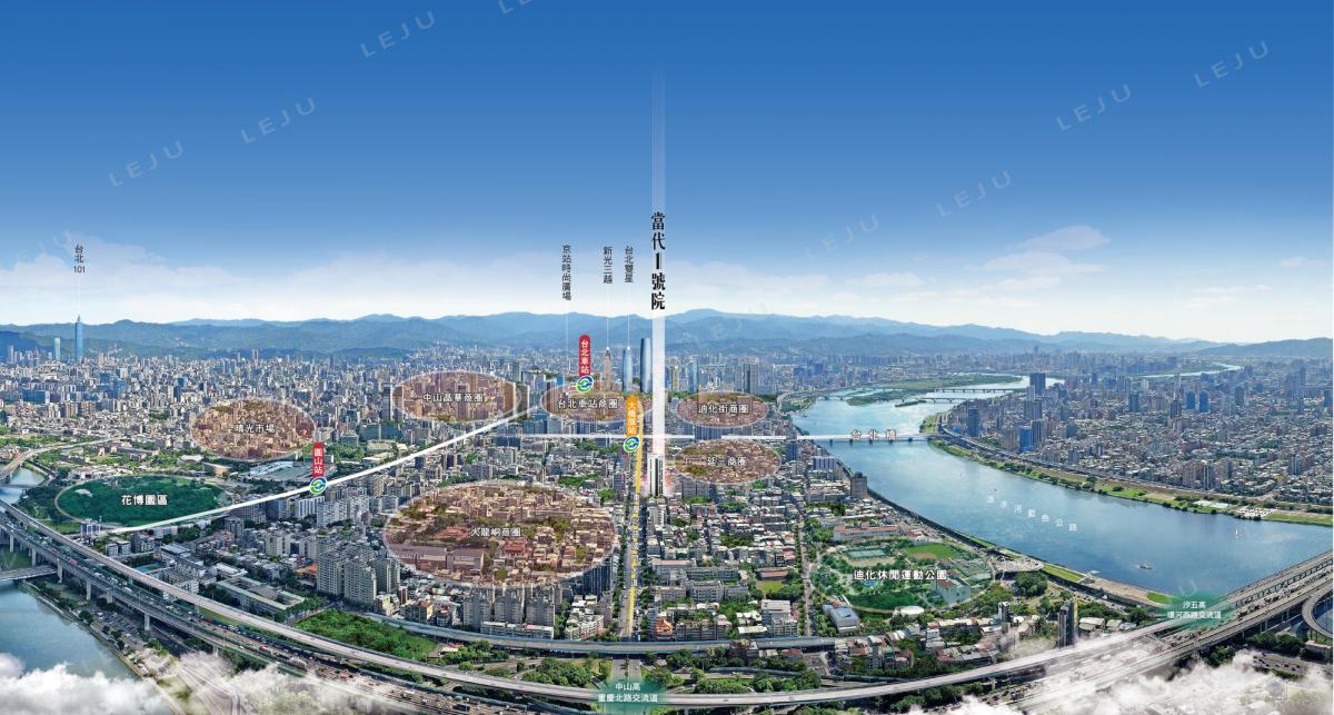當代1號院_空拍生機圖