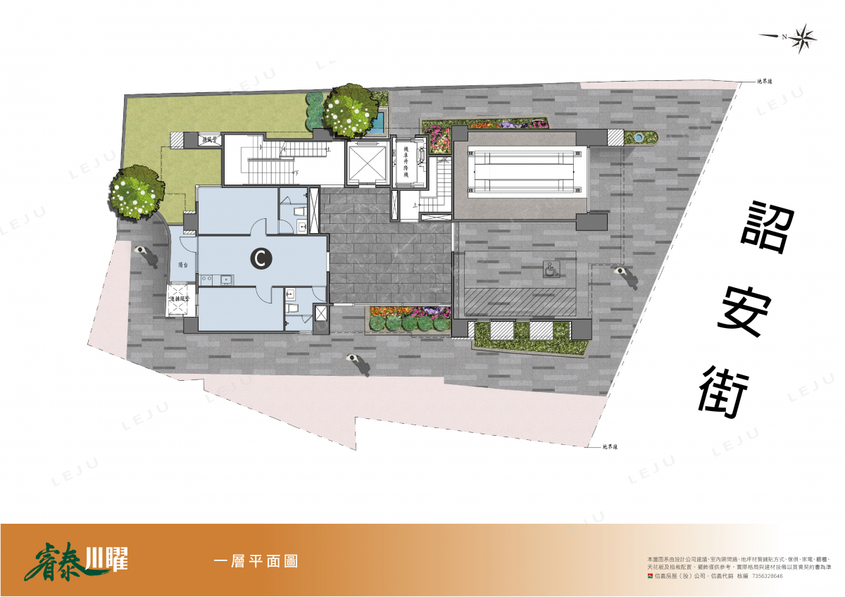睿泰川曜一樓平面圖