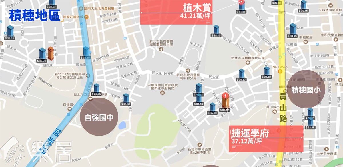 積穗地圖