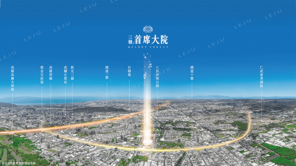 三發首席大院 建案位置圖