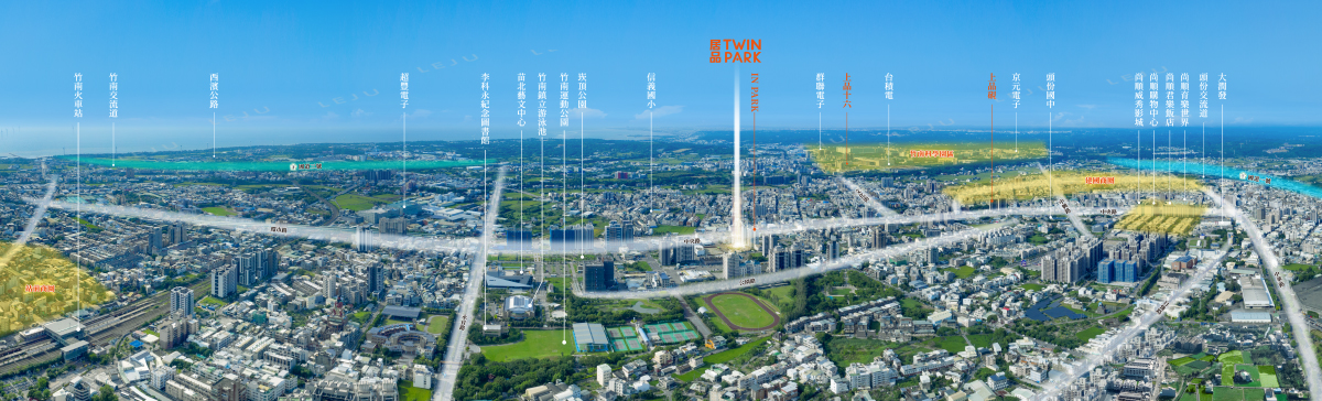 空拍圖