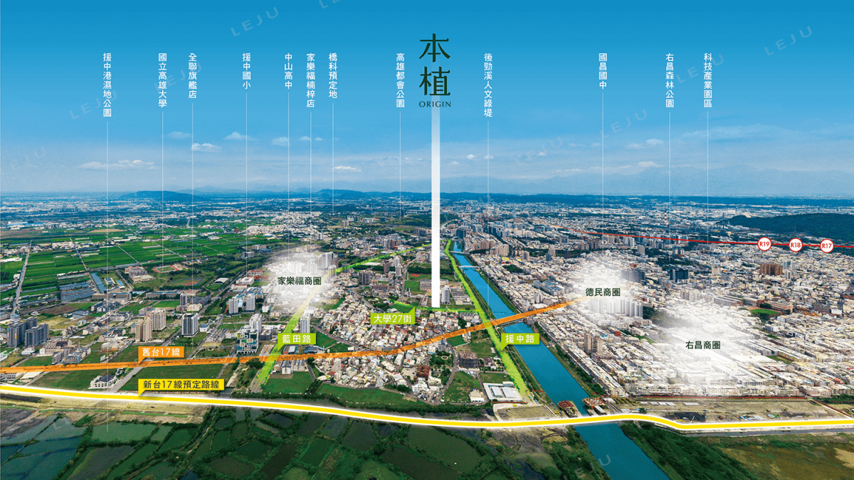 冠億本植 空拍