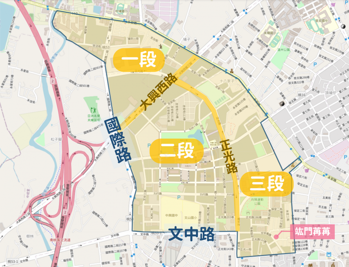 中路重劃區 區段劃分示意圖