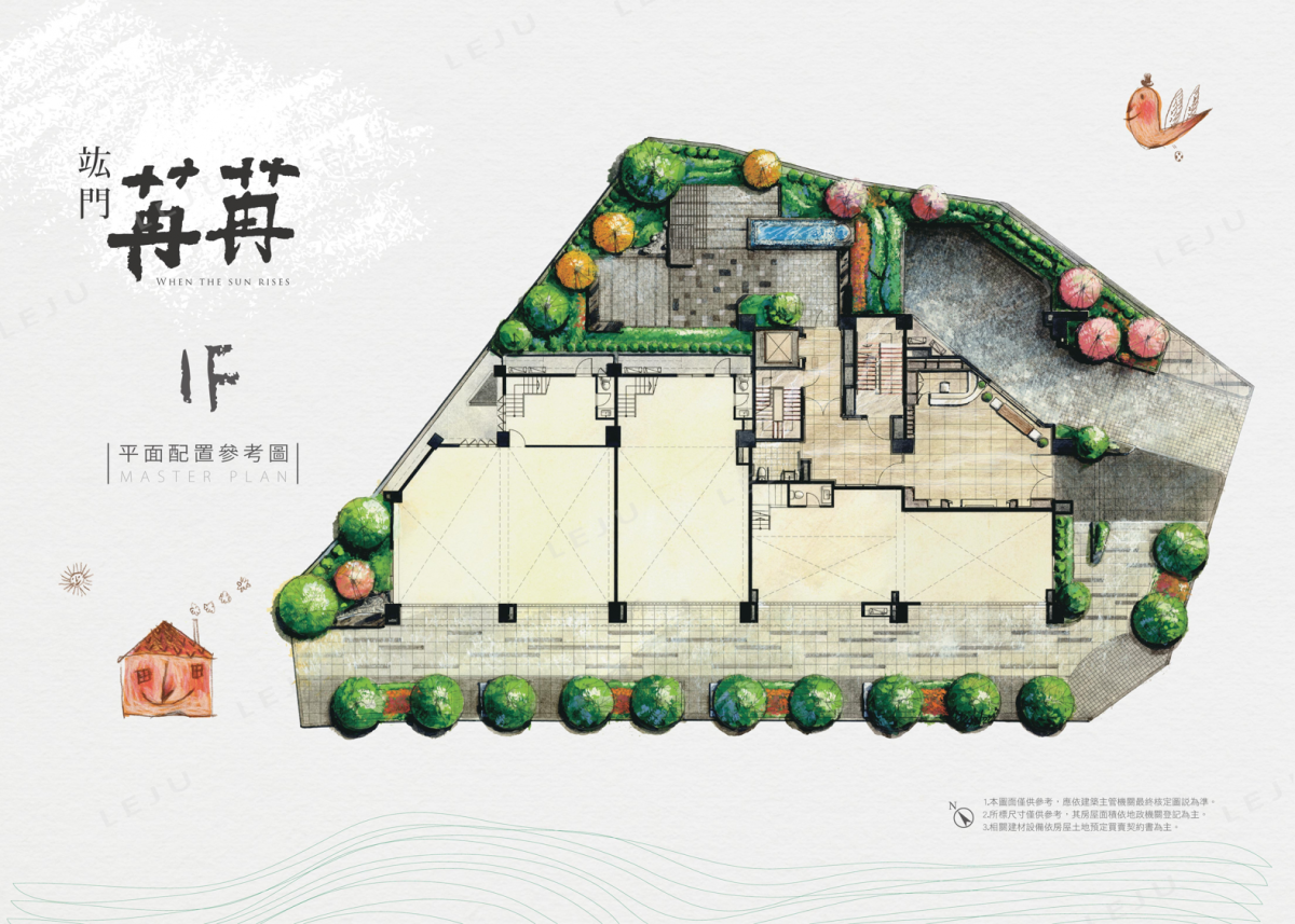 竑門苒苒 1F平面圖